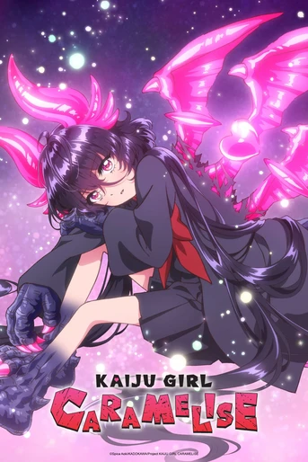 Poster de Kaiju Girl Caramelise