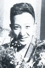 Foto de Yukichi Iwata