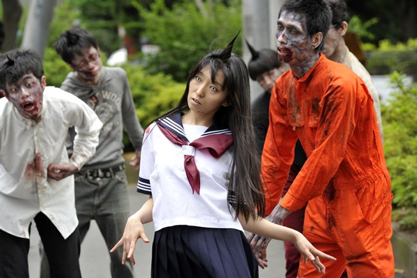 Imagen de Zombie Ass: Toilet of the Dead