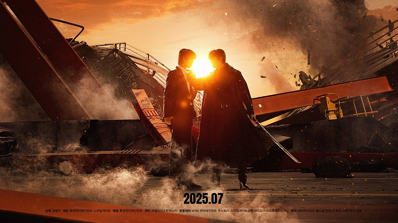 Imagen de Omniscient Reader: The Prophecy