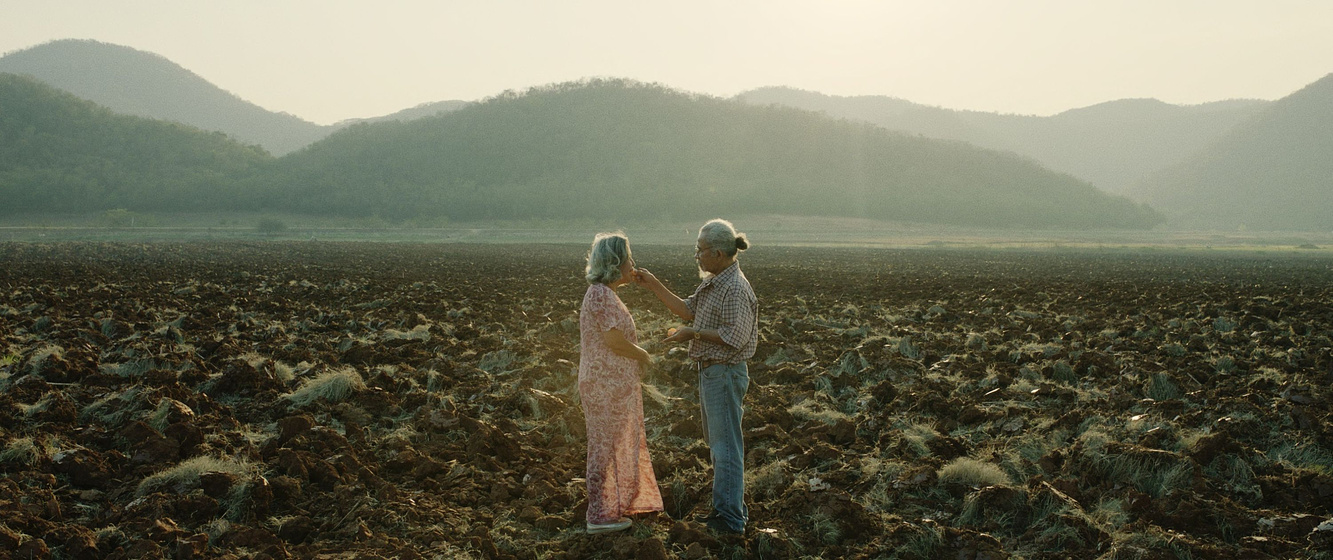 Imagen de Regretfully At Dawn