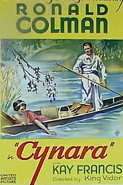 Su Único Pecado