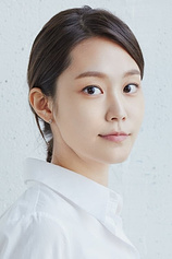 picture of actor Se-jin Park