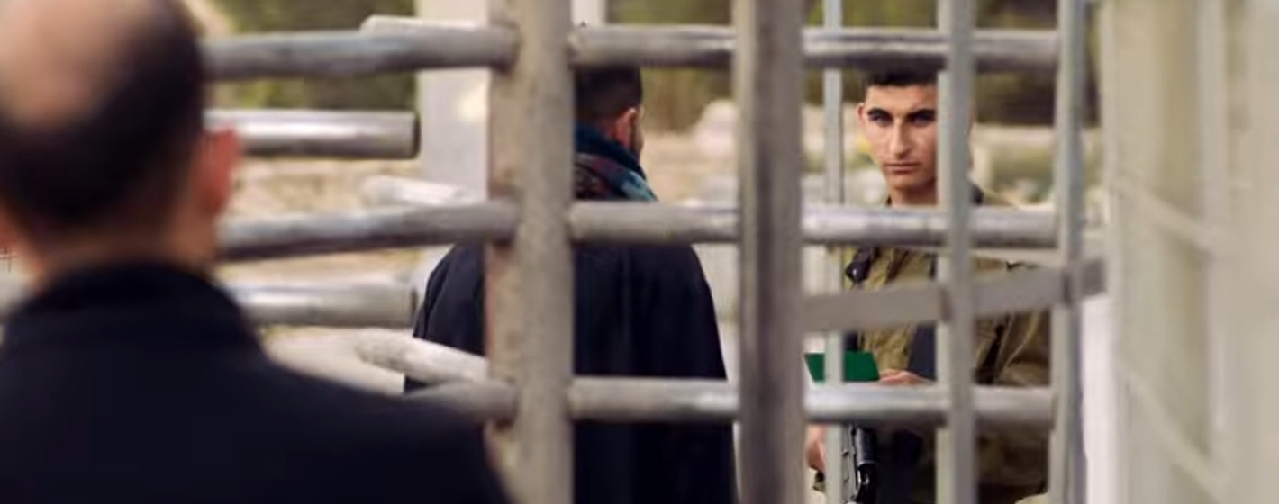 Imagen de the-present-2020