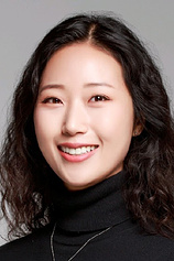 picture of actor Leere Park