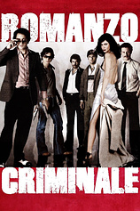 poster of movie Romanzo criminale