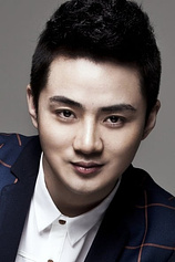 picture of actor Shaoqun Yu