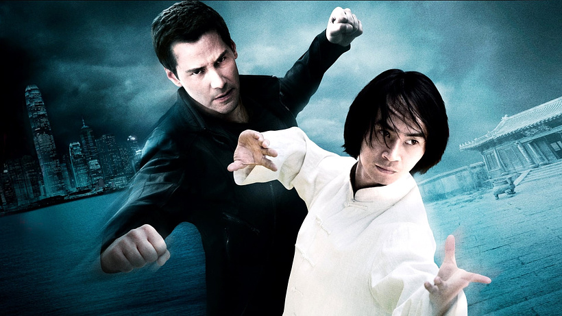 Imagen de El Poder del Tai Chi