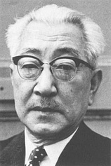photo of person Kajirô Yamamoto