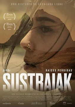 Sustraiak, Raíces perdidas