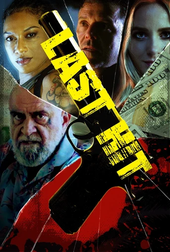 Poster de Last Hit