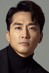 Foto de Seung-heon Song