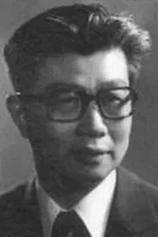 Foto de Ge Yan