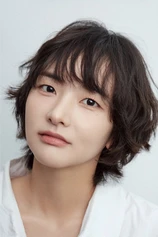 Foto de Park Soo-yeon