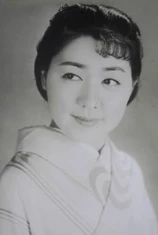 Foto de Chiyoko Okura