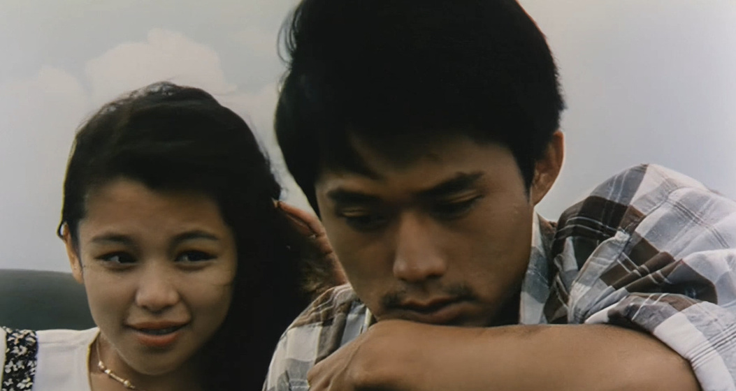 Imagen de angel-heart