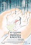 still of movie El Cuento de la Princesa Kaguya