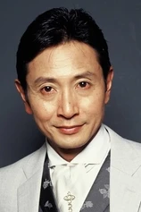 Foto de Kunihiko Mitamura