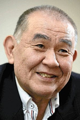 picture of actor Tetsu Watanabe