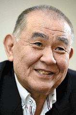 photo of person Tetsu Watanabe