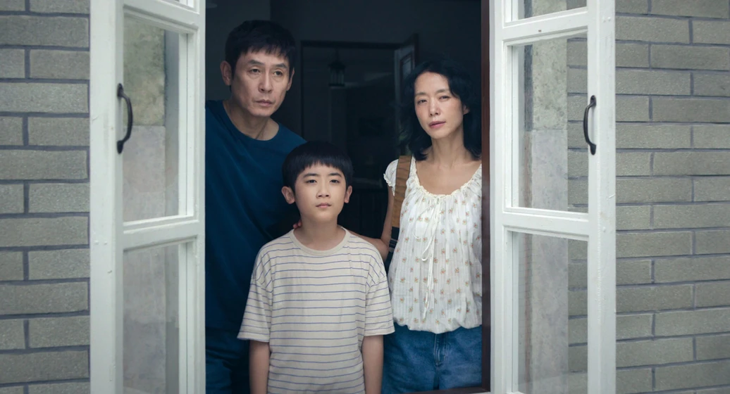 Kyung-gu Sol en un-amor-posible