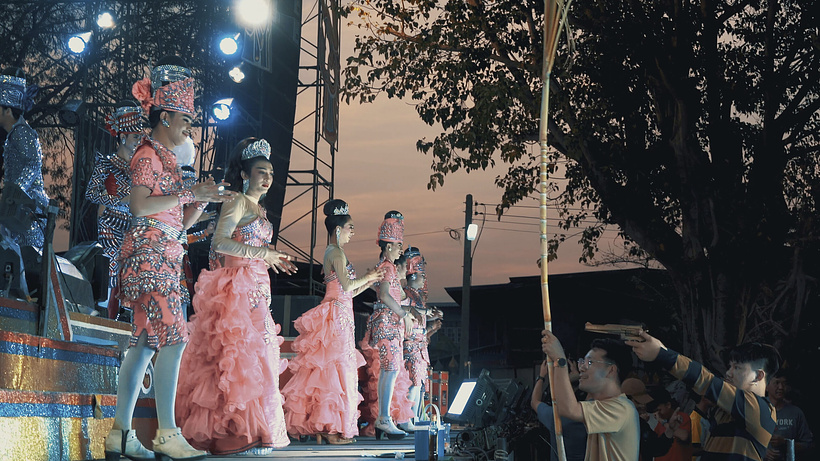 Imagen de Isan Odyssey