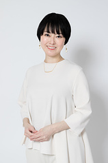 picture of actor Nagiko Tono