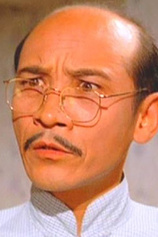 picture of actor Lee Ying