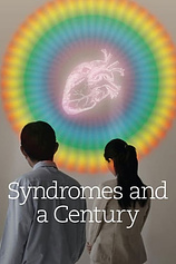 poster of movie Syndromes and a Century