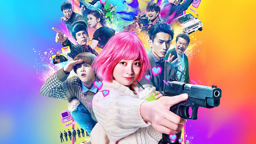 Imagen de The Violence Action