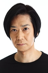 photo of person Toru Tezuka