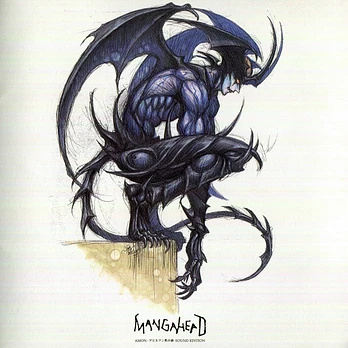 Carátula de la banda de sonido de Devil Man: Amon, Apocalypse of Devilman