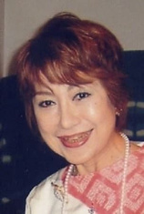 photo of person Fusako Amachi
