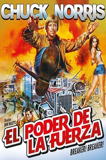 Poster de El Poder de la fuerza
