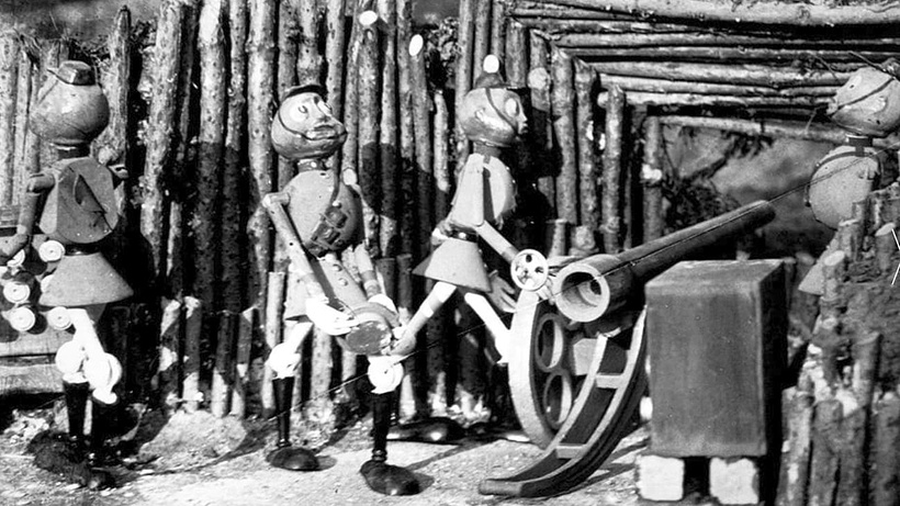 Imagen de La Guerra y el sueño de Momi