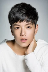 Foto de Min Ji-Hyuk
