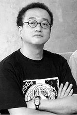 Foto de Tatsuya Ishihara