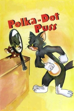 poster of movie Tom y Jerry: Tom Sarampión