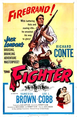 El Luchador (El combate de las mil pistolas)