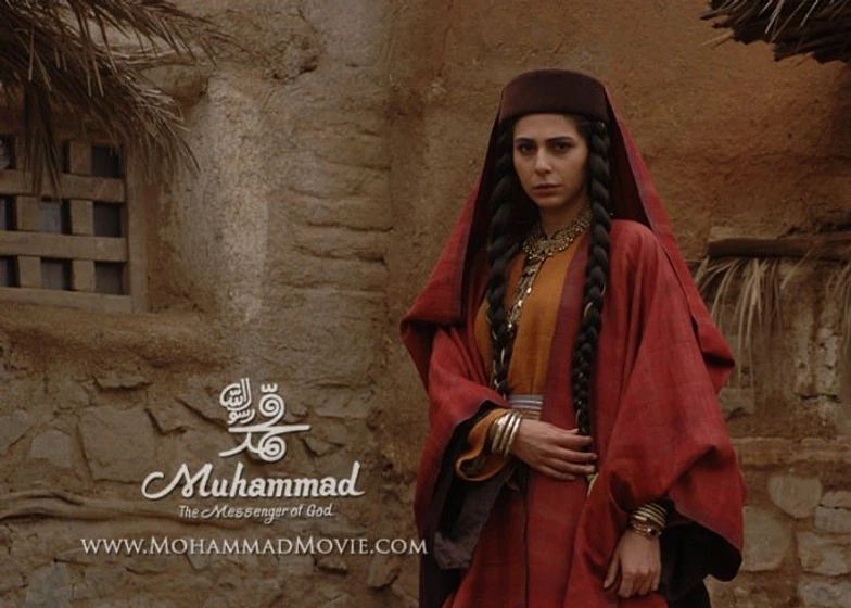 Rana Azadivar en muhammad-the-messenger-of-god