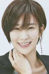 Foto de Hye-Won Oh