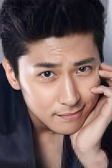 photo of person Kim Geon