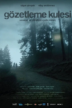 poster of movie Watchtower