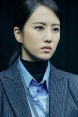 Foto de Cai Deheng
