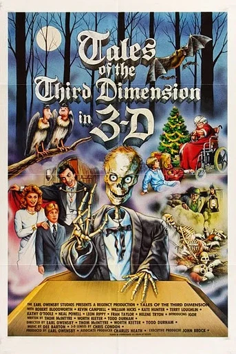 Poster de Tales of the Third Dimension