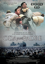 poster of movie Oda a mi padre