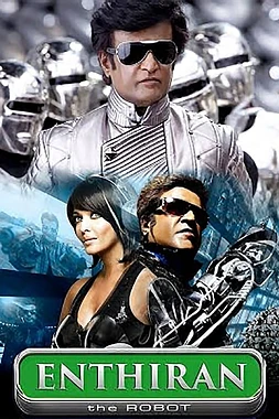 poster of movie Endhiran (The Robot)