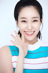 picture of actor Lee Seo-yi