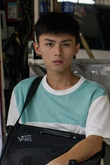 picture of actor Yu-Yan Chen
