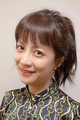 Foto de Lee Suk-Ching